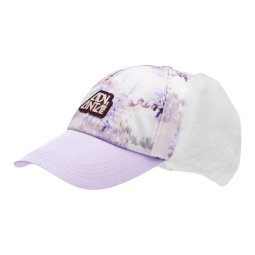 Anta Polyester Hats & Caps Kids' Purple