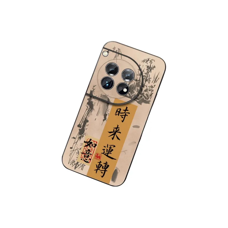 DAHUAXIAN Phone Cases-8