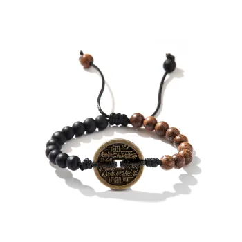HOLLY RYAN Shiba Wood Bracelets Unisex
