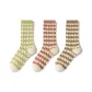 Green+Red+Coffee[3 Pack]
