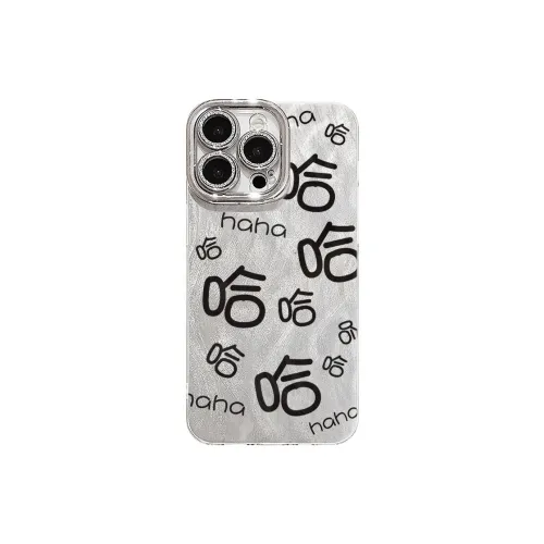 XIANGRIKE TPU Material Big Fat Ha Phone Case Compatible With IPhone 15/14 Plus/13/12/11/15 Pro Max/XS/XR/XS Max/8 Plus
