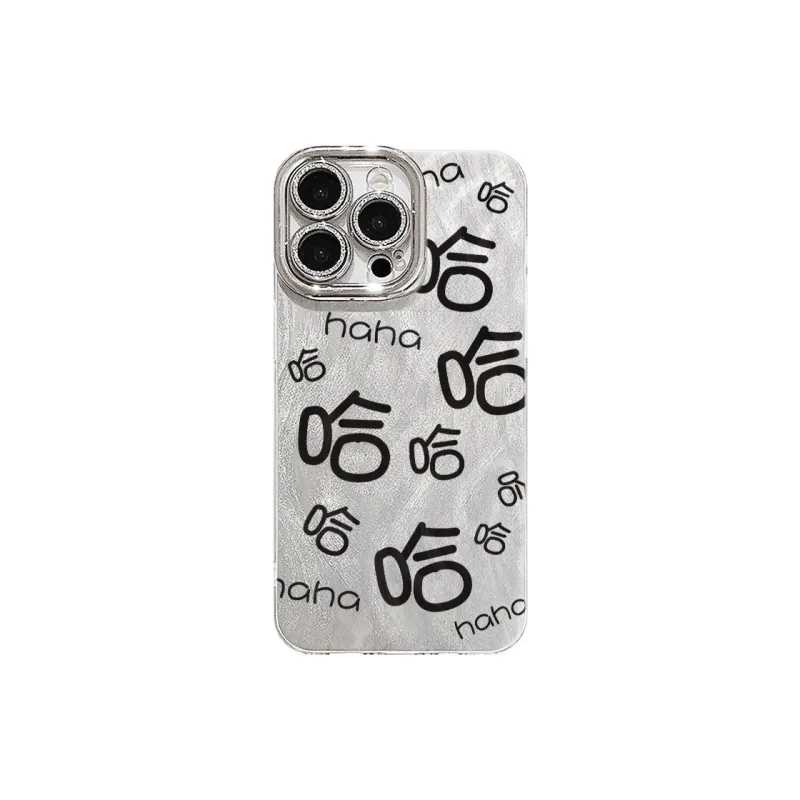 XIANGRIKE TPU Material Big Fat Ha Phone Case Compatible With IPhone 15/14 Plus/13/12/11/15 Pro Max/XS/XR/XS Max/8 Plus-0