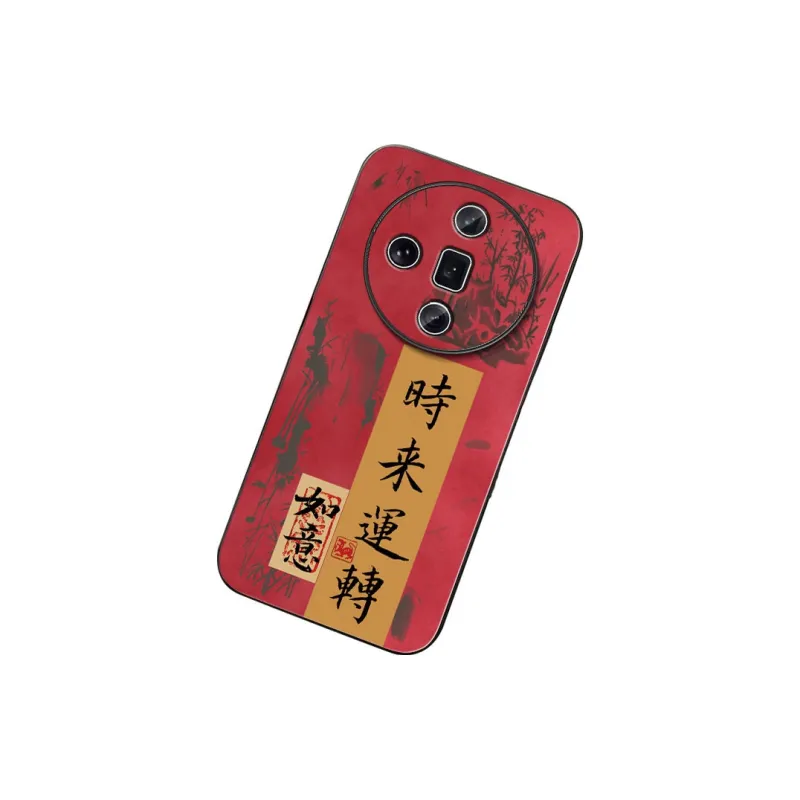 DAHUAXIAN Phone Cases-5