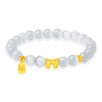 7℃ Glass Cat Eye Bracelets Women's