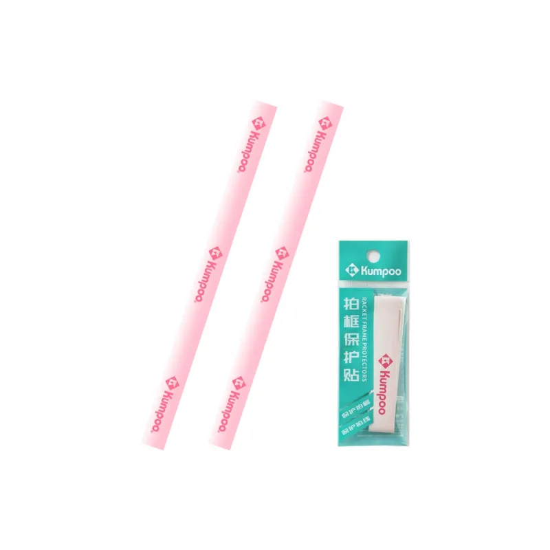 KUMPOO Badminton Equipment PU Training Frame Protector Frame Protection Tape-4