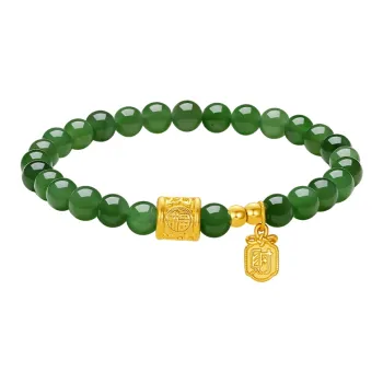 ZHOU LIU FU Hetian Jade Bracelets Jasper Women's