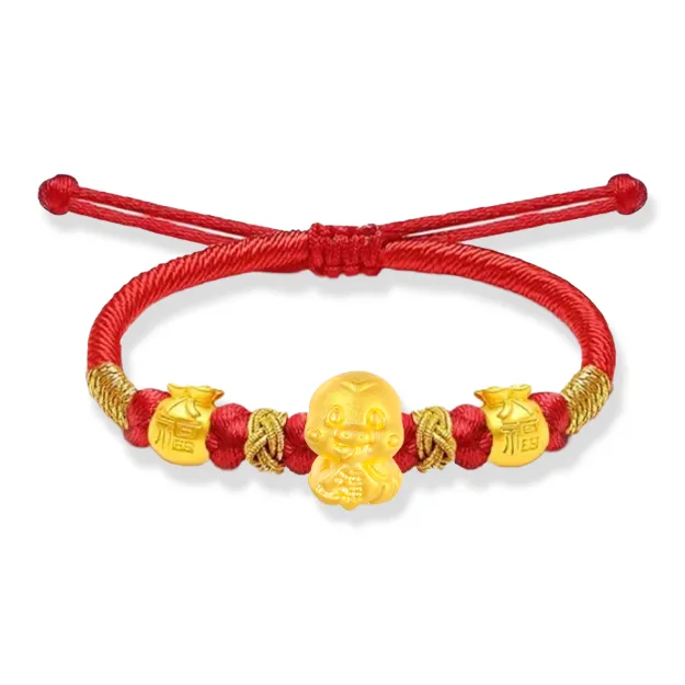 Hkgd Gold Bracelet Unisex-0