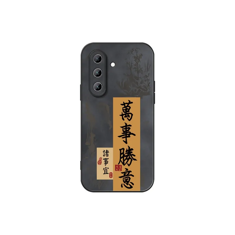 DAHUAXIAN Phone Cases-31