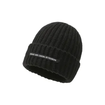 Lanza Beanies Unisex