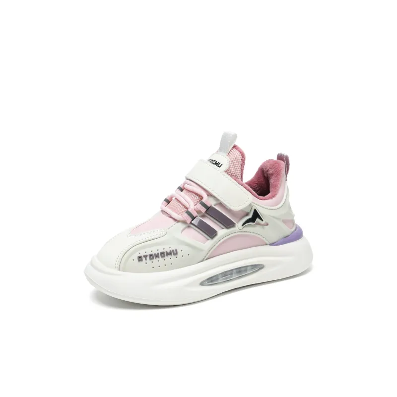 ATONGMU Kids Lifestyle Shoes Kids'-7
