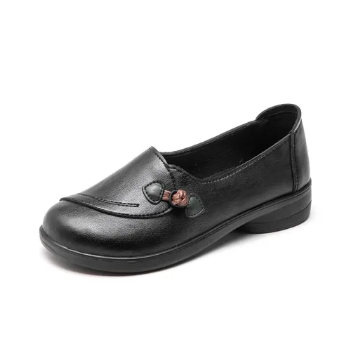 EGCHI Casual Single Shoes Women's