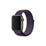 Loop Nylon, Indigo