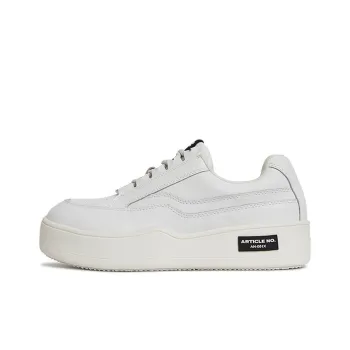 ARTICLE NO. Low-Top Skateboard Shoes Unisex Coconut Milk White