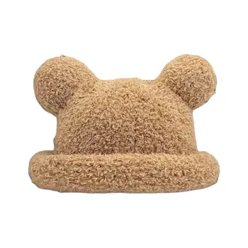Mulinsen Beanies Unisex