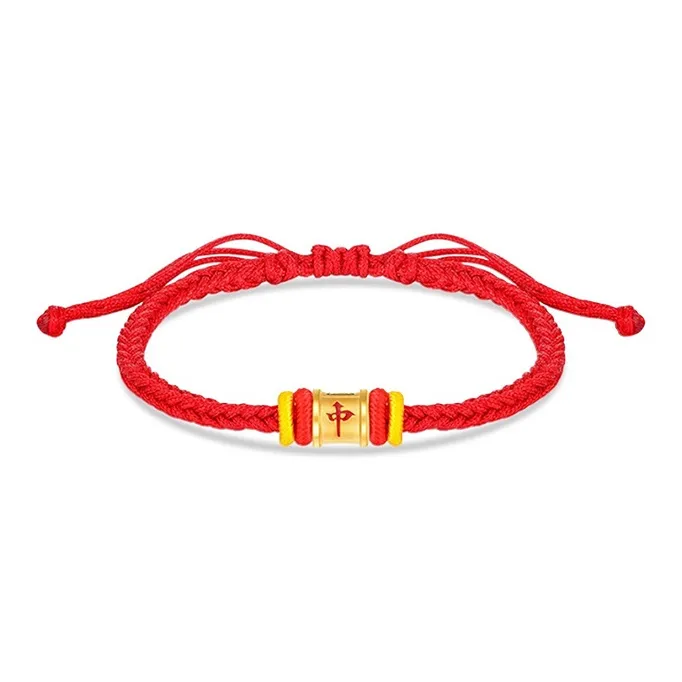 HAPPY BEAN Gold Bracelet Unisex-3