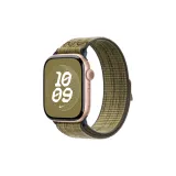 Green & Gray/Loop Sports Strap