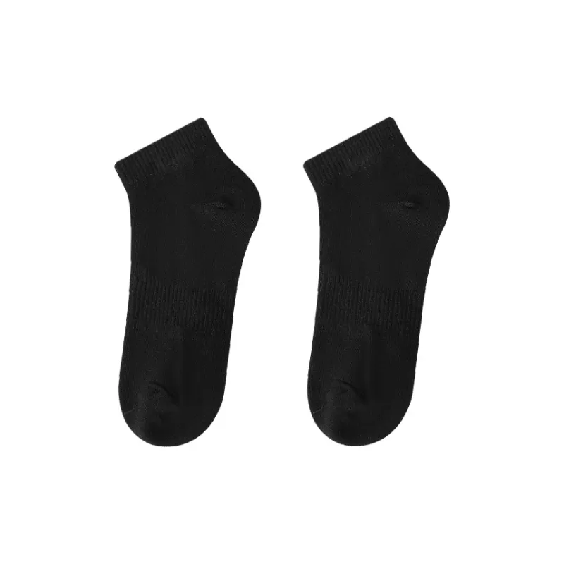 Kinglake Ankle Socks Unisex Combo Set-4
