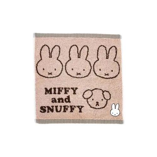 Miffy Towels