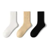 Sheep Wool Thermal Socks Set-3 Pack