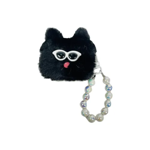 Wei Xin Headphone Cases