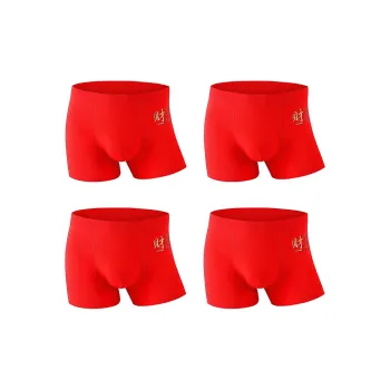 YUZHAOLIN Underpants Men's Combo Set
