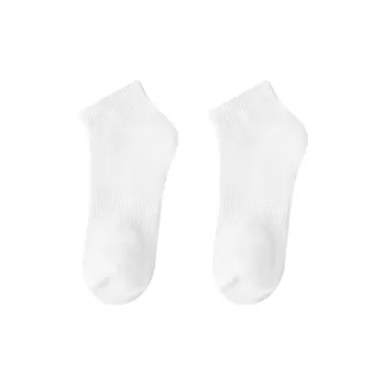 Kinglake Ankle Socks Unisex Combo Set