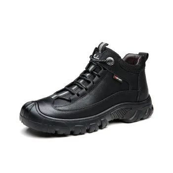 Mulinsen Casual Shoes Men's Black