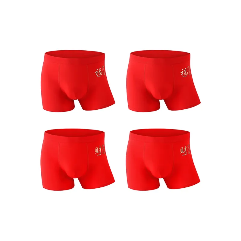 YUZHAOLIN Underpants Men's Combo Set-12