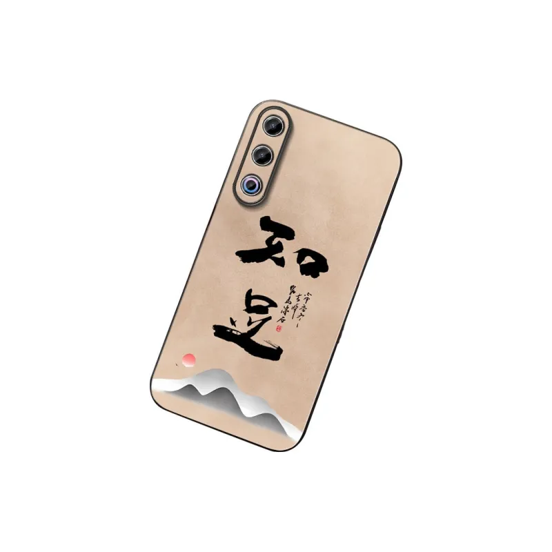DAHUAXIAN Phone Cases-18