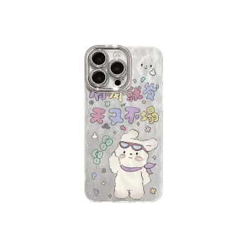 XIANGRIKE Phone Cases