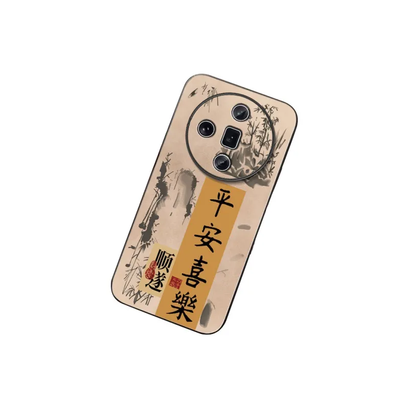 DAHUAXIAN Phone Cases-26