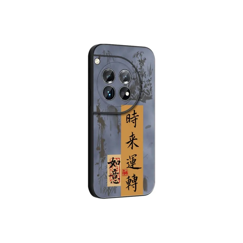 DAHUAXIAN Phone Cases-13