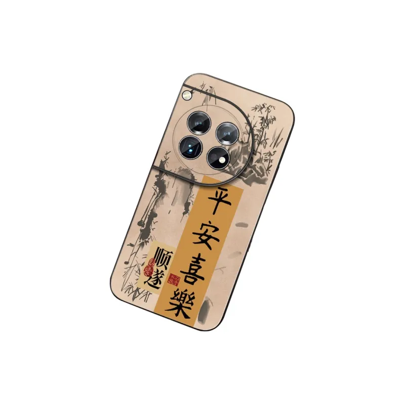 DAHUAXIAN Phone Cases-26