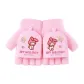 [Flap Half-Finger Style]My Melody, Pink