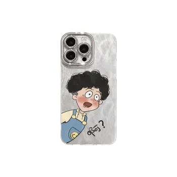 XIANGRIKE TPU Material Ah Ha Boy Phone Case Compatible With IPhone 15/14 Plus/13/12/11/15 Pro Max/XS/XR/XS Max/8 Plus