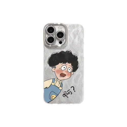XIANGRIKE TPU Material Ah Ha Boy Phone Case Compatible With IPhone 15/14 Plus/13/12/11/15 Pro Max/XS/XR/XS Max/8 Plus