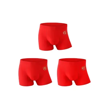 YUZHAOLIN Underpants Men's Gift Box Combination