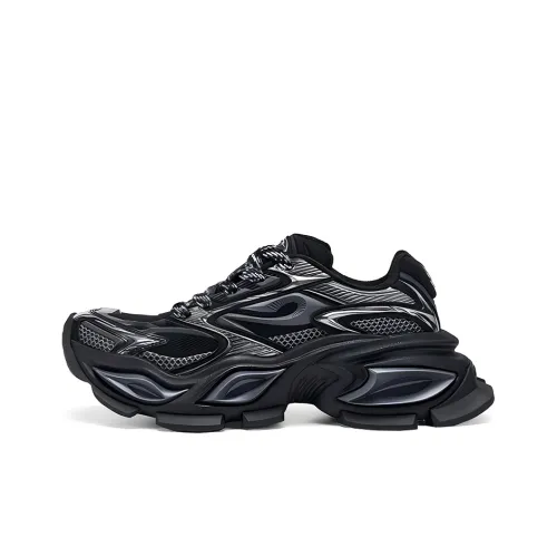 OGR Cushioning, Breathable, Lightweight, Height Increasing Low Top Chunky Sneakers Unisex Black OG Black