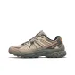 Taupe Umber Gray