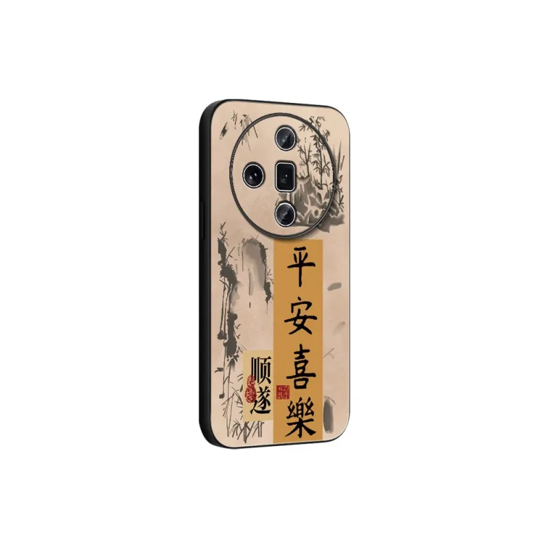 DAHUAXIAN Phone Cases-25