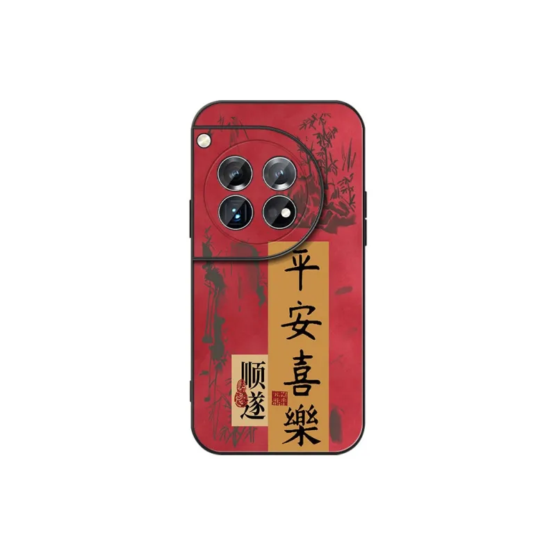 DAHUAXIAN Phone Cases-21