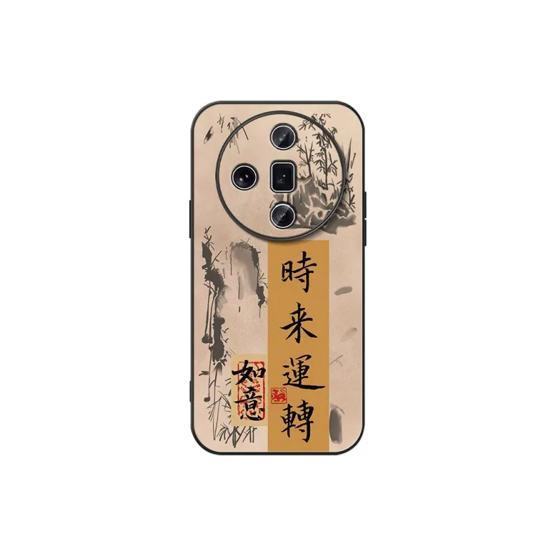 DAHUAXIAN Phone Cases-6
