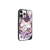 [Rich and Lean Dual Fulfillment]Space Black-Explosion and Drop Proof-Good Luck Arc Light Case