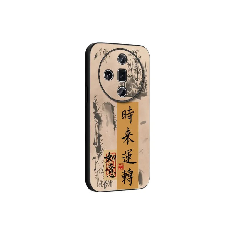 DAHUAXIAN Phone Cases-7
