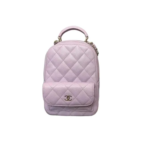 CHANEL Leather Backpack Women's Purple