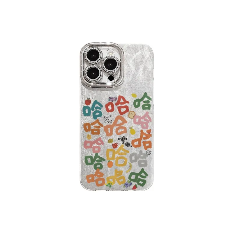 XIANGRIKE Phone Cases-0