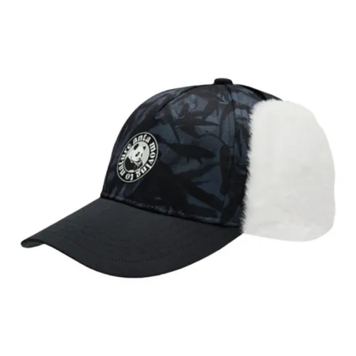 Anta Elastane Hats & Caps Kids' Black