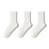 Sheep Wool Warmth Socks Group B-3 Pack