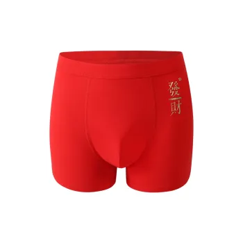 Cotton Gene Underpants Men's Gift Box Combination