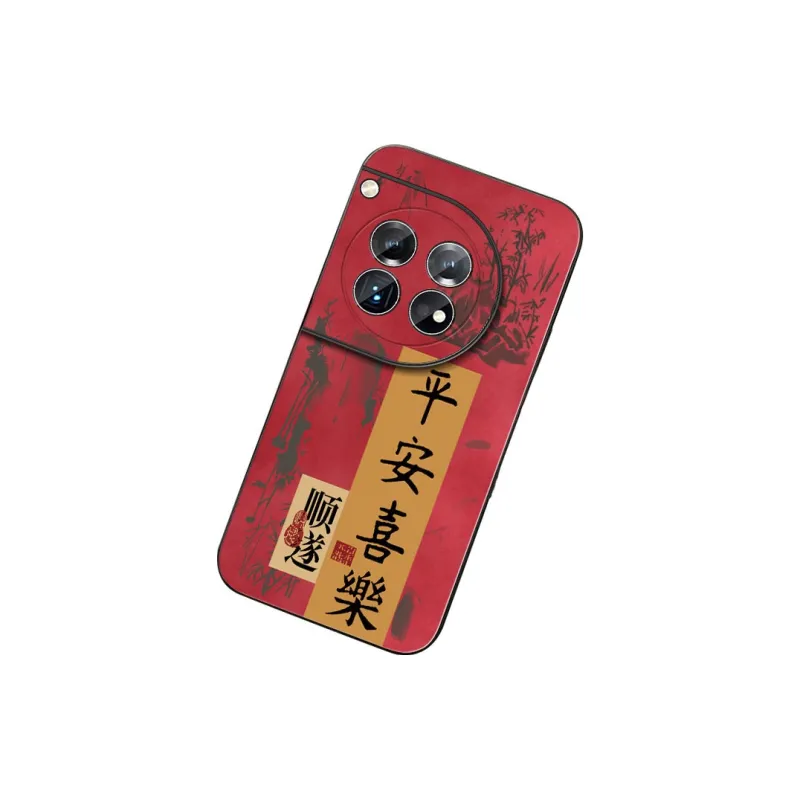 DAHUAXIAN Phone Cases-23